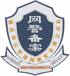 船舶配件-重慶蜀陽商貿(mào)有限公司